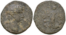 Uncertain Roman Provincial coin AE 22mm, 6,20g