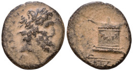 SYRIA. Seleucis and Pieria. Antioch. Pseudo-autonomous. Time of Nero to Vespasian (54-79). AE 18mm, 4,78g *Repatinated*