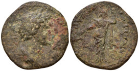 Uncertain Roman Provincial coin AE 25mm, 8,60g