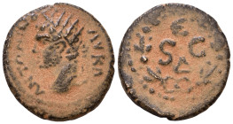 SYRIA, Seleucis and Pieria. Antioch. Caracalla (198-217). AE 17mm, 3,04g *Repatinated*