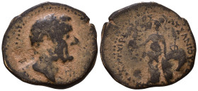 SYRIA, Seleucis and Pieria, Chalkis ad Libanon, Lysanias, tetrarch. Pseudo-autonomous issue, under Roman rule, 40-36 BC. Diademed head to right; ΠΤΟ m...