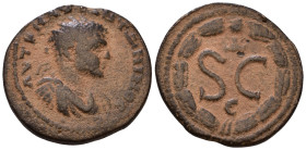 SYRIA, Seleucis and Pieria. Antioch. Diadumenian, Caesar, 217-218. Draped and cuirassed bust right; S-C across field / S • C, Δ above, Є below; all wi...