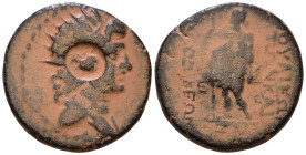 Seleucis and Pieria. Laodicea ad Mare. Pseudo-autonomous issue 45-44 BC. Civic year 4. Draped and radiate bust of Helios right / ΙΟΥΛΙΕΩΝ ΤΩΝ ΚΑΙ ΛΑΟΔ...