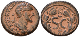 SYRIA, Seleucis and Pieria. Antioch. Antoninus Pius, 138-161. AE 23mm, 9,64g *Repatinated*