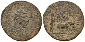 MESOPOTAMIA. Rhesaena. Trajanus Decius. 249-251 AD. AVT K Γ ME KV ΔΕΚΙΟC TPAIANOC CEB; Radiate, draped and cuirassed bust right Rev: CEΠ KOΛ ΡΗCAINHCI...