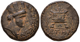 SYRIA, Seleucis and Pieria. Antioch. AE 18mm, 6,21g