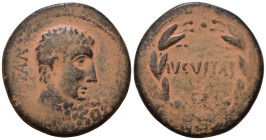 SYRIA, Seleucis and Pieria. Antioch. Augustus. Contemporary imitation or / and overstrike ?, circa 25 BC. CAESAR, bare head to right / AVGVSTVS within...