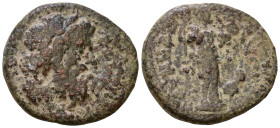 Uncertain Roman Provincial coin. AE 20mm, 4,35g