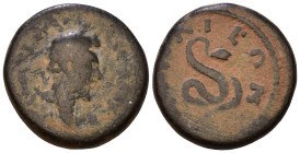 Bithynia, Nicaea, Antoninus Pius (138-161). Obv: ΑΥΤ ΚΑΙϹΑΡ ΑΝΤΩΝΙΝΟϹ; bare head of Antoninus Pius, right Rev: ΝΕΙΚΑΙΕΩΝ; serpent coiling, head, right...