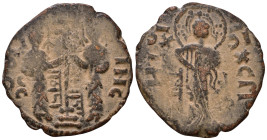 Anatolia and Al-Jazirah (Post-Seljuk). Aleppo. Nur al-Din Mahmud AH 541-569. Fals Æ 23mm, 3,87g