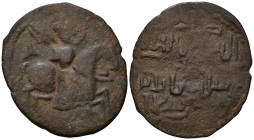 Seljuks. Rum. Rukn al-Din Sulayman bin Qilich Arslan (As sultan, AH 593-600 / 1197-1204). AE Fals. 31mm, 6,06g