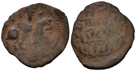 Islamic AE 20mm, 1,79g