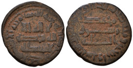 Islamic AE 21mm, 2,94g