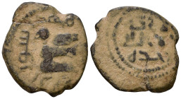 Umayyad, Post reform period without mint names. Æ Fals 17mm, 2,48g