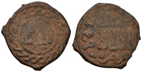 Islamic AE 20mm, 2,78g