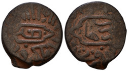 Very interesting Mamluk coin AE 19mm, 4,50g