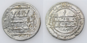 Qarakhanid. Nasr b. ‘Ali (383–403) (with titles al-Mu’ayyad al-‘Adl Ilek). AR dirham (25mm, 2,87g). Uzkand, AH395.
With the Khan Nasir al-Haqq Khan (A...