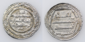 Qarakhanid. Nasr b. ‘Ali (383–403) (with titles al-Mu’ayyad al-‘Adl Ilek). AR dirham (25mm, 2,81g). Bukhara, AH395.
With the Khan Nasir al-Haqq Khan (...