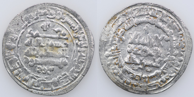 Samanid. Mansur I b. Nuh (350–365) and Bughra Beg. AR dirham (29mm, 3,22g). Bukh...