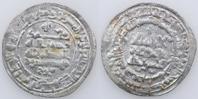 Samanid. Mansur I b. Nuh (350–365) and Bughra Beg. AR dirham (29mm, 3,22g). Bukhara, AH359. 
K&K: Bu.359; Album 1466. Near Very Fine.