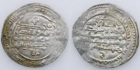 Buwayhid. Baha al-Dawla Abu Nasr (379–403). AR dirham (29mm, 3,16g). al-Mawsil, AH386.
Treadwell Ma386; Album 1574; Zeno # 250456 . Rare. Near Very Fi...