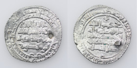 Marwanid. Mumahhid al-Dawla Abu Mansur Sa’id b. Marwan (387–401). AR dirham (26mm, 4,19g). Mayyafariqin, AH398.
Citing the Buwayhid overlord Baha al-D...