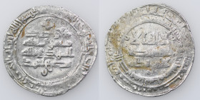 Samanid. Nasr II b. Ahmad (301–331). AR dirham (27mm, 3,06g). al-Shash, AH324.
K&K: Sh.324; Album 1451; Zeno #308040. Near Very Fine.