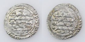 Buwayhid. ‘Izz al-Dawla Abu Mansur Bakhtiyar (356–367). AR dirham (26mm, 3,28g). al-Kufa ?, AH358.
Citing Rukn al-Daula Abu ‘Ali
Treadwell: no mint, n...