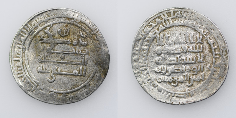 Abbasid. al-Muttaqi (329–333).With heir Abu Mansur. AR dirham (24mm, 3,26g). al-...