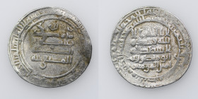 Abbasid. al-Muttaqi (329–333).With heir Abu Mansur. AR dirham (24mm, 3,26g). al-Basra, AH330. 
Tiesenhausen, № 2447; SICA 4, # 223-225; Album 257; Zen...