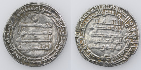 Abbasid. al-Muqtadir (295–320). With heir Abu’l-‘Abbas. AR dirham (26mm, 2,96g). Surra man Ra’a, AH301. 
Tiesenhausen, № 2237; SICA 4, # 525-527; Albu...