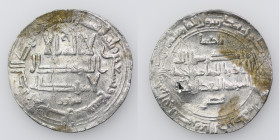 Qarakhanid. Nasr b. ‘Ali (383–403) (with titles al-Mu’ayyad al-‘Adl Ilek) with name Sarwaz ? AR dirham (25mm, 3,04g). Bukhara, AH399.
With the Khan Na...