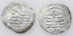 ‘Uqaylid. Husam al-Dawla Abu’l-Hassan al-Muqallad b. al-Musayyab (385–391). AR dirham (28mm, 2,20g). al-Mawsil, AH387
As vassal of his brother Janah a...