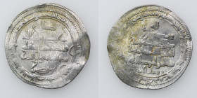 Buwayhid. Baha al-Dawla Abu Nasr (379–403). AR dirham (25mm, 3,34g). Madinat al-Salam, 398AH.
Treadwell: no, new unpublished type; Album 1574. Very Ra...