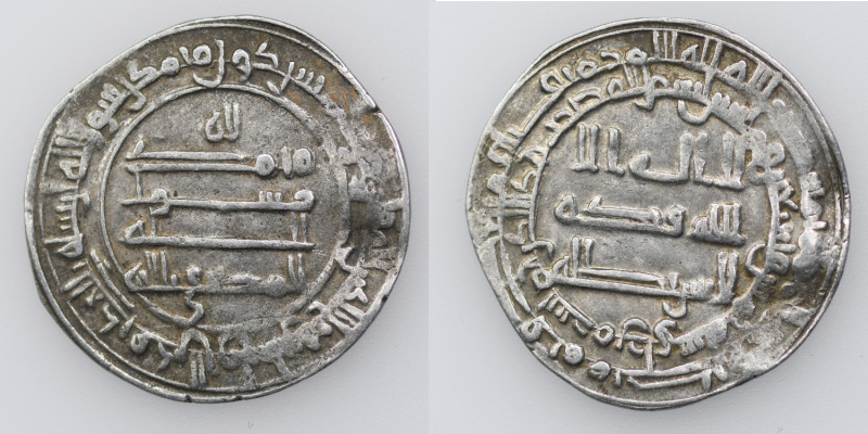 Abbasid. al-Muktafi (289–295). AR dirham (23mm, 2,89g). Surra man Ra’a, AH295.
T...