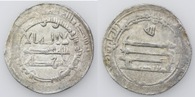 Abbasid. al-Mu’tadid (279–289). AR dirham (25mm, 3,55g). Nasibin, AH281.
Tiesenhausen: no; SICA 4: no; Album 242. Rare date. Near Very Fine.