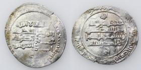 ‘Uqaylid. Janah al-Dawla Abu’l-Hasan ‘Ali b. al-Musayyab (385–390). AR dirham (27mm, 2,68g). al-Mawsil, AH387
Album 754.2. Near Very Fine.