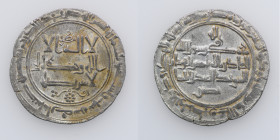 Qarakhanid Vassals. Muhtajid of Saghaniyan. Muzaffar Kiya (Rukn al-dawla Ahmad b.Muhammad) (395–406). AR dirham (24mm, 3,01g). Qasabah Saghaniyan, AH3...