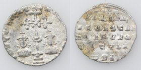 Byzantine Empire. Basil II Bulgaroktonos, with Constantine VIII. 976-1025. AR Miliaresion (21mm, 1.99g). Constantinople mint. ЄҺ TOVTω ҺICAT ЬASILЄI C...