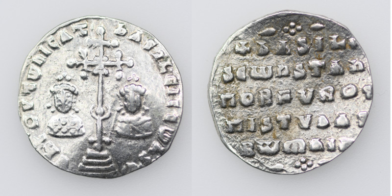 Byzantine Empire. Basil II Bulgaroktonos, with Constantine VIII. 976-1025. AR Mi...