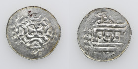 Germany. Heinrich IV 1084-1105 (?) оr Heinrich V 1106-1125 (?). AR Denar (18mm, 0.99g). Bardowick mint. Imitation of Cologne mint / Stylized church fa...