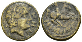 HISPANIA ANTIGUA. AREKORATAS. As. A/ Cabeza masculina a der., delante SOS, detrás glóbulo. R/ Jinete con clámide a der.; AREIKoRATiKoS. AE 20,03 g. 30...