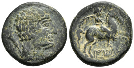 HISPANIA ANTIGUA. BAITOLO. Unidad. A/ Cabeza masculina con manto a der., detrás timón. R/ Jinete con palma a der., debajo BaIToLO. AE 12,01 g. 26,8 mm...