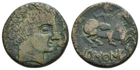HISPANIA ANTIGUA. BASKUNES. As. A/ Cabeza masculina a der., delante delfín. R/ Jinete con espada a der.; debajo BaRSKuNES. AE 10,49 g. 23,3 mm. I-217 ...