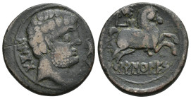 HISPANIA ANTIGUA. BASKUNES. As. A/ Cabeza masculina a der., delante delfín, detrás BeNKoTa. R/ Jinete con espada a der.; debajo sobre línea BaRSKuNES....