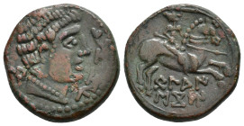 HISPANIA ANTIGUA. BELAISKOM. Unidad. A/ Cabeza masculina con collar a der., delante 2 delfines, detrás Be. R/ Jinete con lanza a der., debajo BeLAISKo...