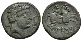 HISPANIA ANTIGUA. BORNESKON. Unidad. A/ Cabeza masculina a der.; delante delfín, detrás Bo. R/ Jinete lancero a der., debajo sobre línea BoRNESKoN. AE...