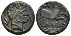 HISPANIA ANTIGUA. KAISKATA/CASCANTUM. Mitad. A/ Cabeza masculina con collar a der., delante Ka, detrás arado. R/ Caballo galopando a der., encima dos ...