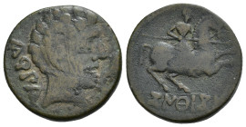 HISPANIA ANTIGUA. KONTERBIA KARBIKA. Unidad. A/ Cabeza masculina a der., delante delfín, detrás KaRBiKa. R/ Jinete lancero a der., en exergo KoNTeBaKo...