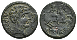 HISPANIA ANTIGUA. KONTERBIA KARBIKA. Unidad. A/ Cabeza masculina a der., delante delfín, detrás KaRBiKoM. R/ Jinete lancero a der., en exergo KoNTeBaK...
